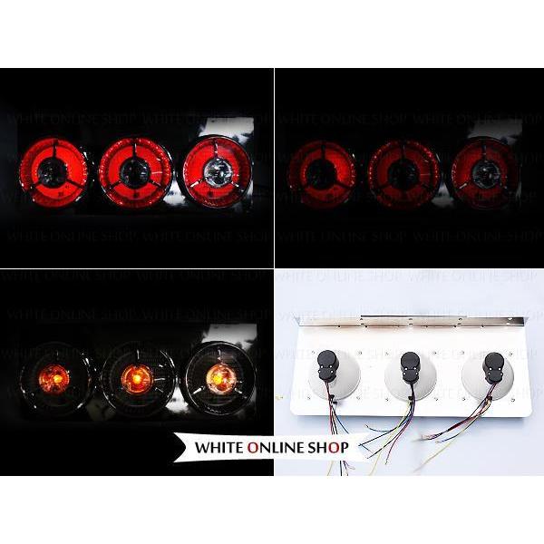 ヤンキーテール 24V 3連 大型ランプ 赤黄タイプ 左右セット 丸型