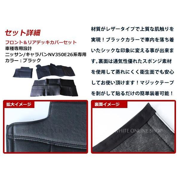 冴えカノ デッキパーツ ヴァイスシュヴァルツ 冴えカノ デッキ デッキパーツ