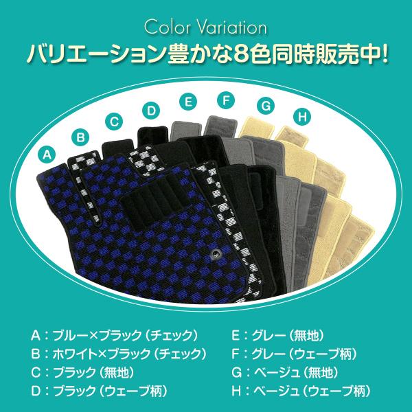 日本製】プリウス 50系 ZVW50/ZVW51/ZVW55 全グレード対応 6Pセット 
