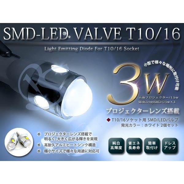 3年保証 メール便送料無料 Z50系ムラーノ Cree製 3w T10 Led ポジション球 ホワイト Discoversvg Com
