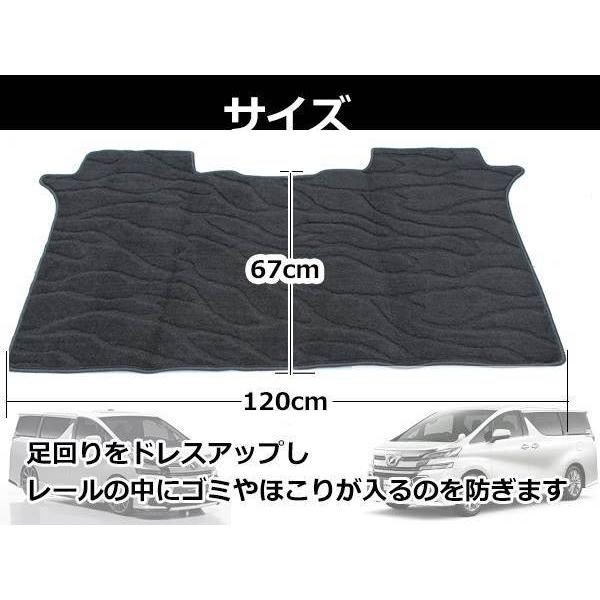送料無料！アルファード ヴェルファイア 30系 前期/後期 ガソリン車 7