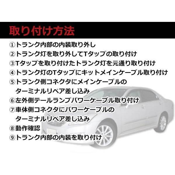 メール便送料無料!クラウン ロイヤル 200系 前期専用 LED メール便送料無料!クラウン ロイヤル 200系 前期専用 LED
