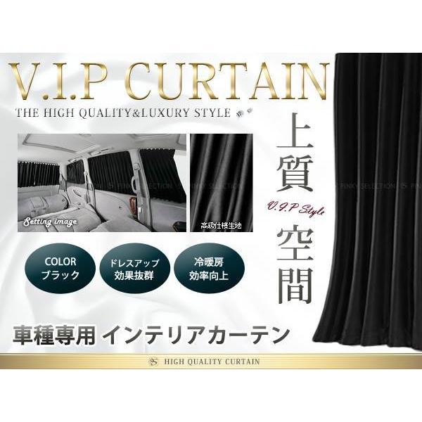 高級 インテリアカーテン エリシオン Rr1 Rr2 Rr3 Rr4 Rr5 12p T Teal Shopping 通販 Yahoo ショッピング