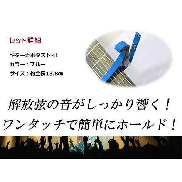 レア アコースティックギター 青 セット カポ＆ケース＆スタンド付き！ レア アコースティックギター 青 セット カポ＆ケース＆スタンド
