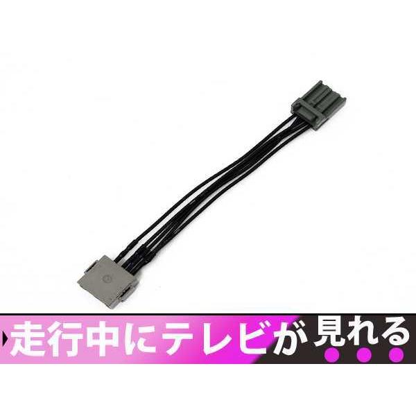 ホンダ純正メーカーナビ ステップワゴンスパーダ Rk5 Rk6 Rk7 H23 8 H24 3 走行中テレビが見れる テレビキット T Teal Shopping 通販 Yahoo ショッピング