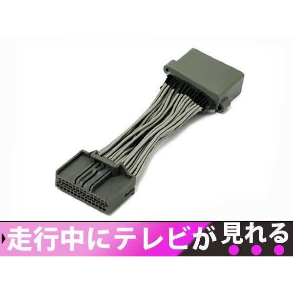 ホンダ純正メーカーナビ オデッセイ RB3/RB4 H21.9〜H23.9 走行中
