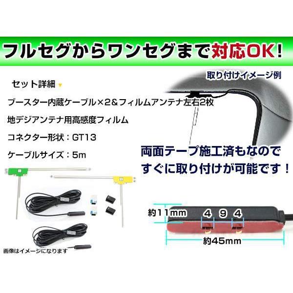 トヨタ純正 カーナビ NH3T-W55 本体 地デジチューナー トヨタ - トヨタ