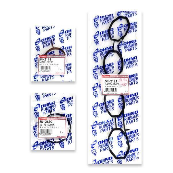 メール便 日産 マーチ K12 2005/08〜 補修 交換に インマニ ガスケット