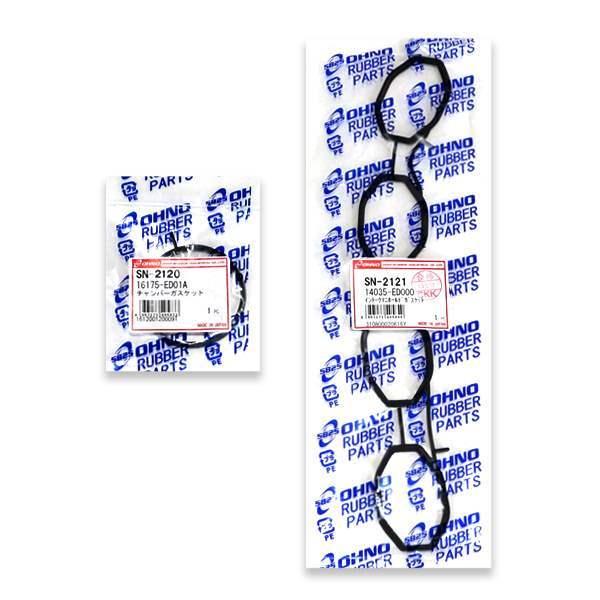 メール便 日産 AD/ADエキスパート VY12 補修 交換に インマニ