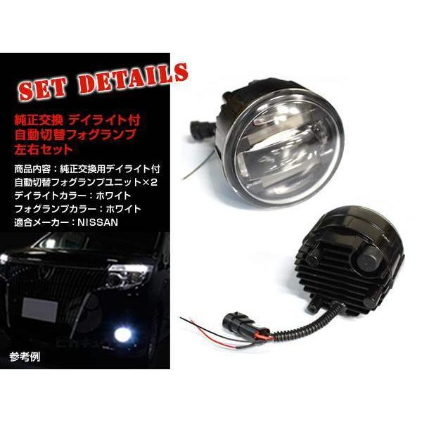 CREE Z12 キューブ H8/H11 デイライト付 フォグランプ 白 : teal