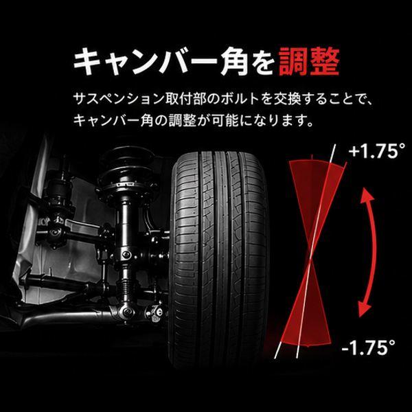 メール便無料キャンバーボルト スバル レガシィB4/レガシーB4 BL5,BLE
