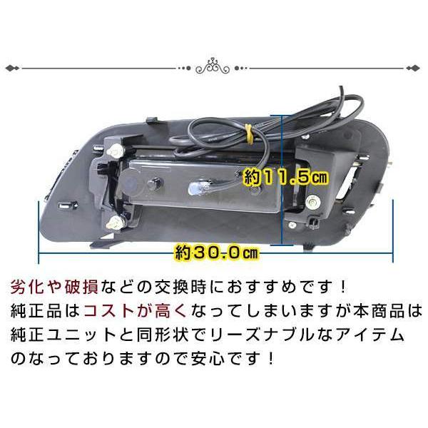Mercedes Benz ベンツ Mクラス W164 ML 前期 純正交換タイプ LED デイライト フォグランプ グリル ブラック LEDポジション_2