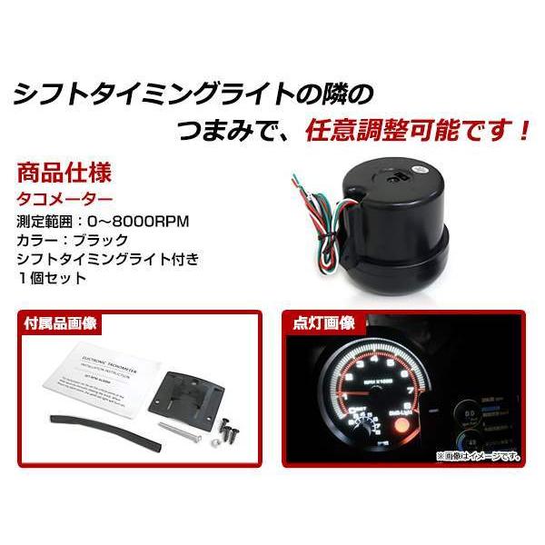 4気筒 6気筒 8気筒 エンジン対応 3.75 ターボブースト 0〜8000RPM タコ