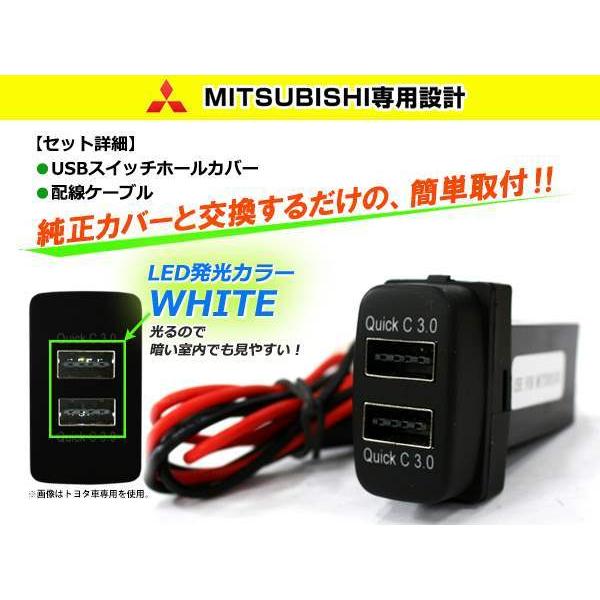 デリカD5 スイッチ 純正風 三菱Aタイプ スイッチ 増設 デリカD5 デリカD:5 CV2W