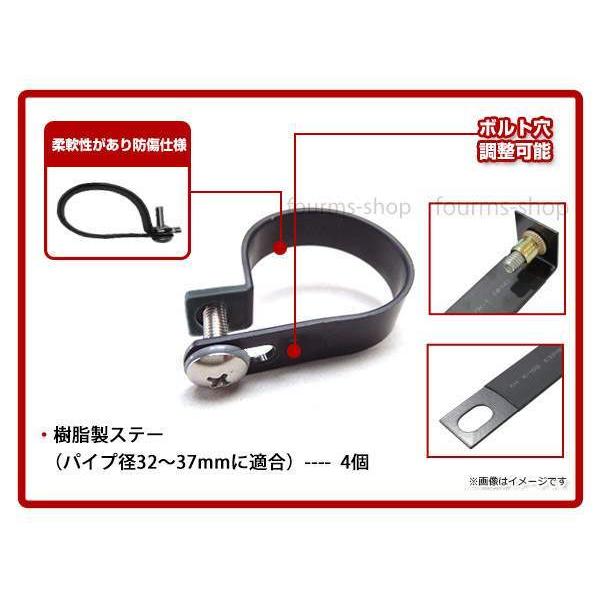 メール便 アンダーカウル取り付けステー ナット ボルト ネジ 4本 メール便 アンダーカウル取り付けステー ナット ボルト ネジ 4本
