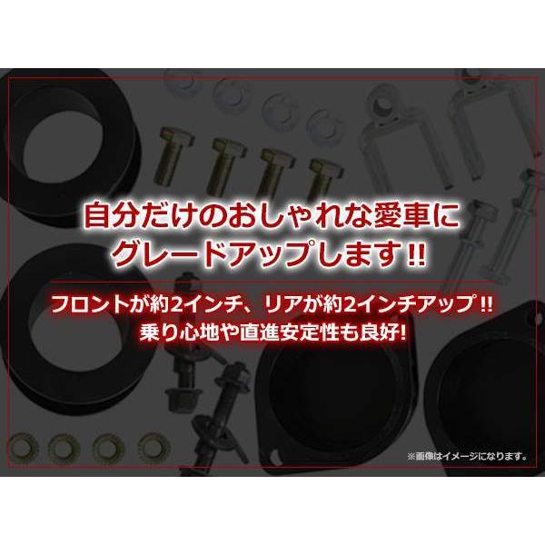 エブリィ DA64 DA17 / スクラム DG64 DG17 2WD 2インチ リフト エブリィ DA64 DA17 / スクラム DG64 DG17 2WD 2インチ リフト
