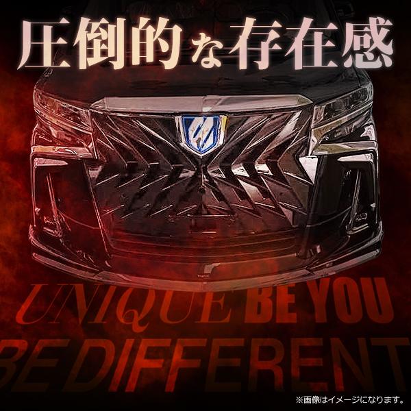 大型商品 アルファード 30系 後期 H29.12〜 ブラック メッキベゼル