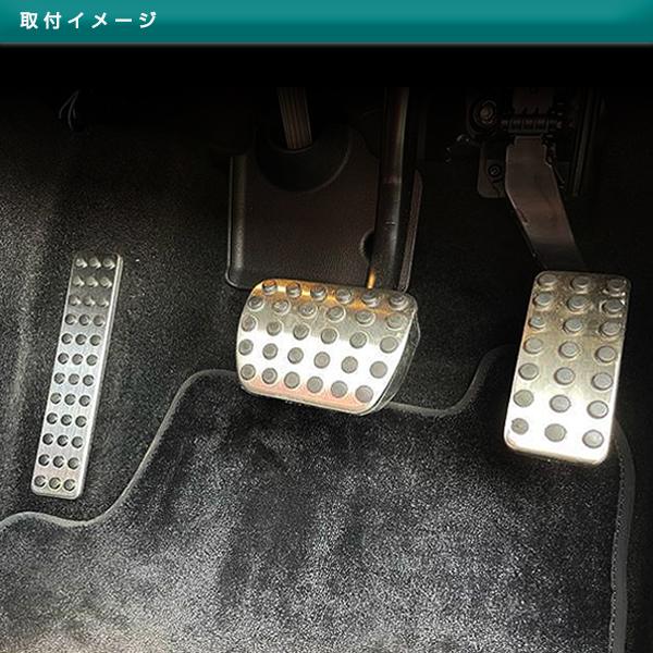 m＋　フットレスト　右ハンドル　中古 楽天市場】【10/9 2時まで！エントリー＋店舗内買い回りで最大