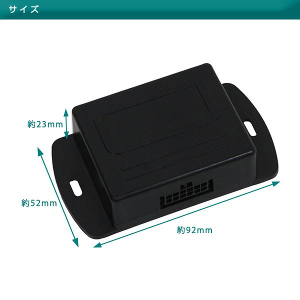 MK21S系 パレットSWキーレス ドアロック/アンロック連動 ミラー自動