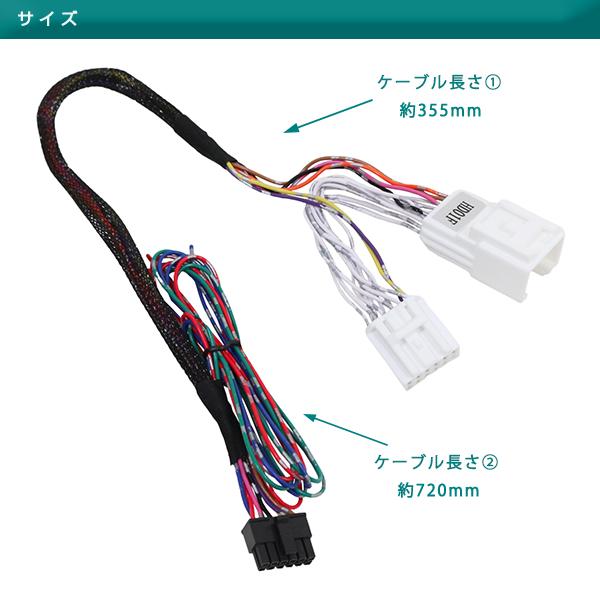 MK21S系 パレットSWキーレス ドアロック/アンロック連動 ミラー自動