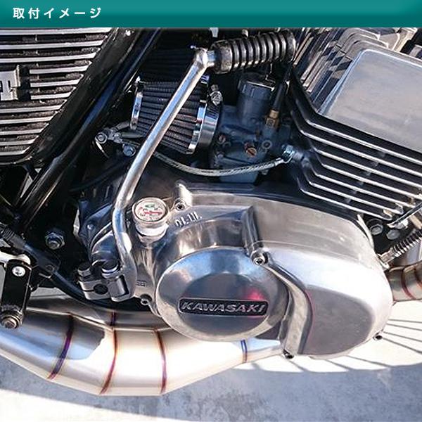 ダックス シャリー RZ 250 350 KH ケッチ 変形 キックペダル バック