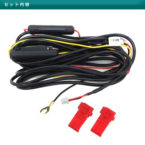 コムテック COMTEC ZDRシリーズ ZDR045 HDROP-14互換 ドライブ
