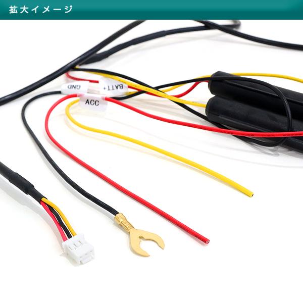 コムテック COMTEC ZDRシリーズ ZDR045 HDROP-14互換 ドライブ