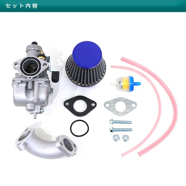 VM22 キャブレター エアフィルター セット インマニ