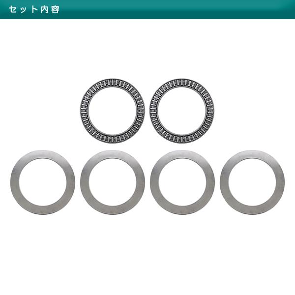 2セット ID62-65mm 直巻スプリング専用 スラストベアリング 車高調