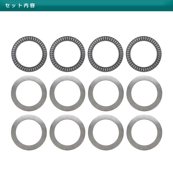 4セット ID62-65mm 直巻スプリング専用 スラストベアリング 車高調