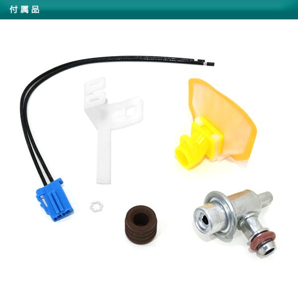 スズキ GSX1300R 燃料ポンプ フューエルポンプ 2002-2007年モデル ASSY
