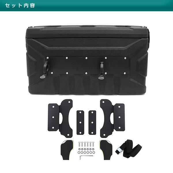 スズキ ジムニー JB64 ジムニーシエラ JB74 リア 収納 ボックス スズキ ジムニー JB64 ジムニーシエラ JB74 リア 収納 ボックス