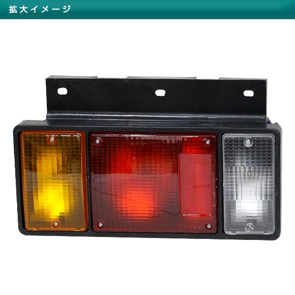 NEWエルフ PMエルフ 07エルフ ISUZU 12V 3連 テールランプ 純正タイプ