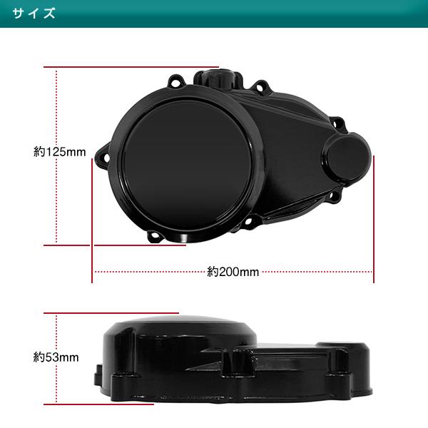 HONDA ホンダ CB400SF CB400SB エンジンカバー VTEC NC31 NC39