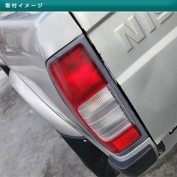 日産 ダットサン D22 H9/1〜H14/8 ダブルキャブ用 ピックアップ
