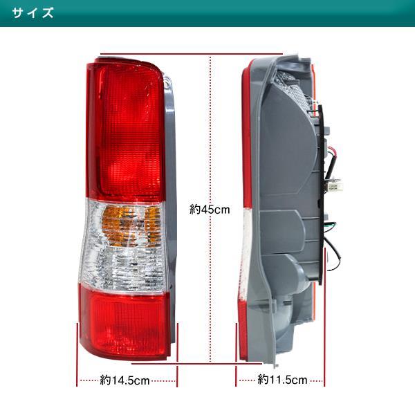 トヨタ タウンエース ライトエース S402M S412M H20/1〜R2/6 純正