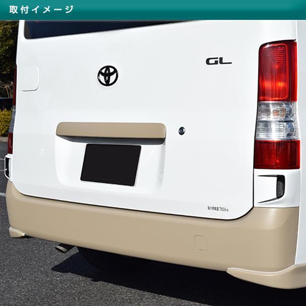 トヨタ タウンエース ライトエース S402M S412M H20/1〜R2/6 純正