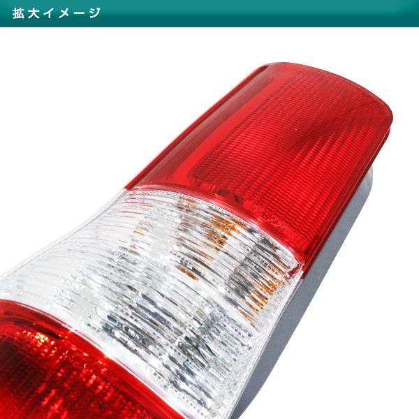 トヨタ タウンエース ライトエース S402M S412M H20/1〜R2/6 純正