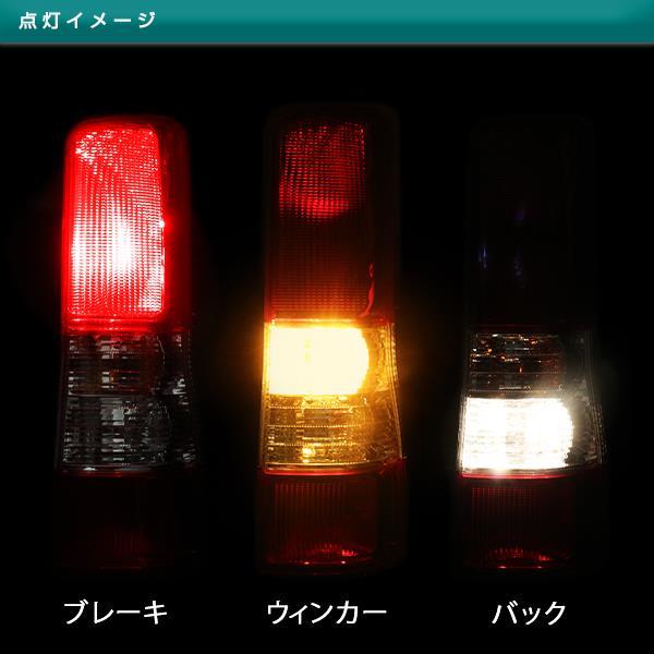 トヨタ タウンエース ライトエース S402M S412M H20/1〜R2/6 純正