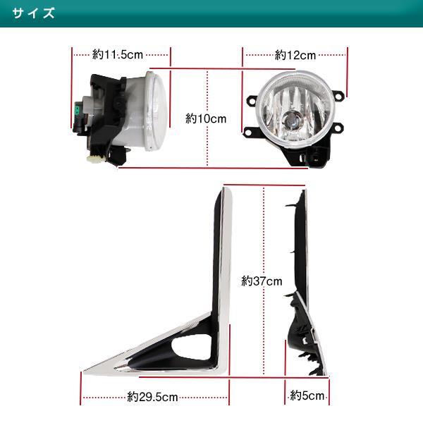 トヨタ ヴォクシー VOXY ZRR80G ZRR85G ZWR80G 80系 後期 X
