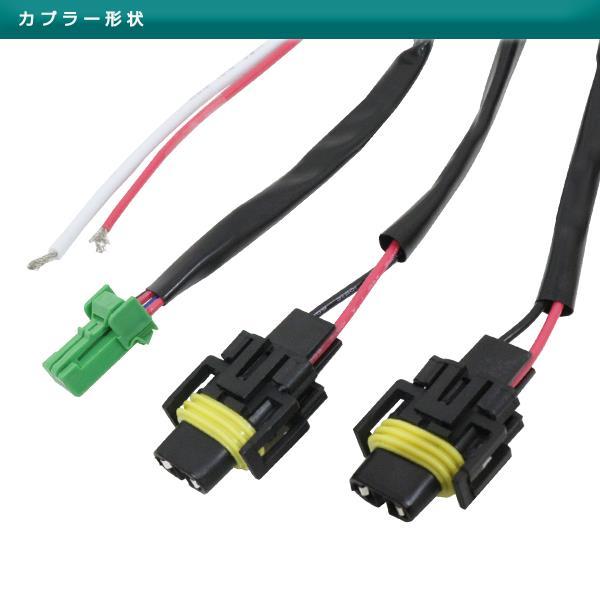 トヨタ ヴォクシー VOXY ZRR80G ZRR85G ZWR80G 80系 後期 X