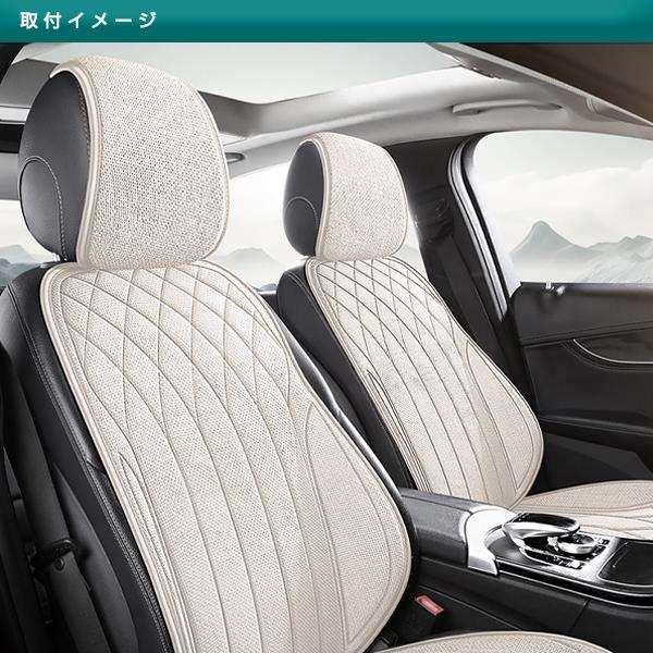 ダイハツ ミラジーノ L700系 L710系 汎用 スエード エプロンタイプ 