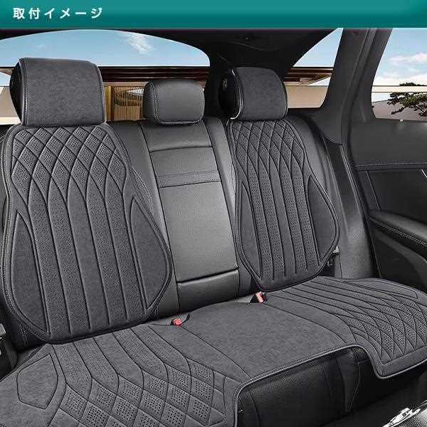 テスラ Model X 汎用 スエード エプロンタイプ シートカバー 黒 