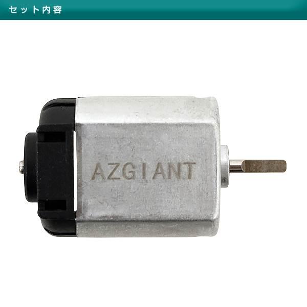 キャンター　右電動格納ミラーモーター　MK435521 スズキ スイフト ZC32S ZC72S ZD72S ドアミラー 電動格納 開閉