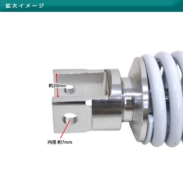 ヘタリ交換に！YAMAHA ヤマハ JOG ジョグ ZR 3YK 3KJ 3YJ アプリオ
