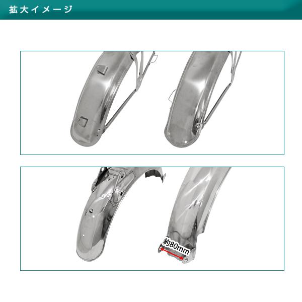 ☆純正設計対応☆新品☆ HONDA ホンダ BENLY ベンリィ CD50S CD90