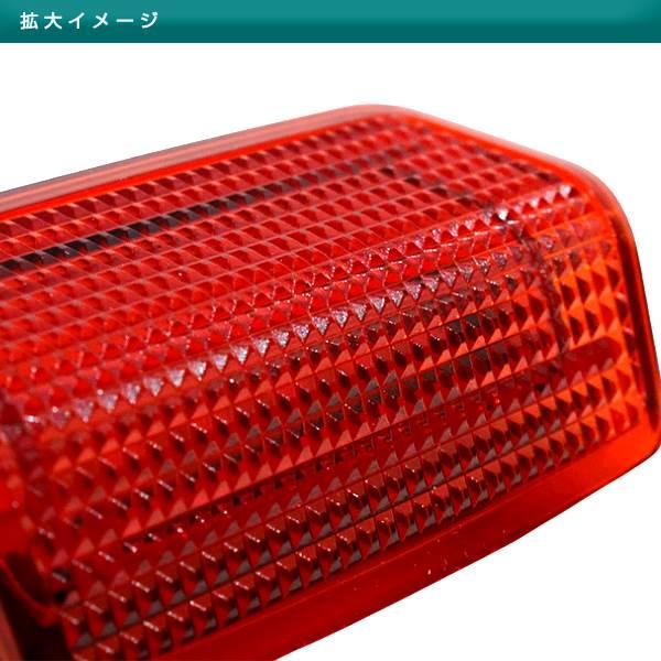 トヨタ クラウンロイヤル 180系 200系 210系 US仕様 LED レッド発光