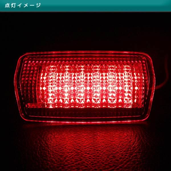 トヨタ クラウンロイヤル 180系 200系 210系 US仕様 LED レッド発光