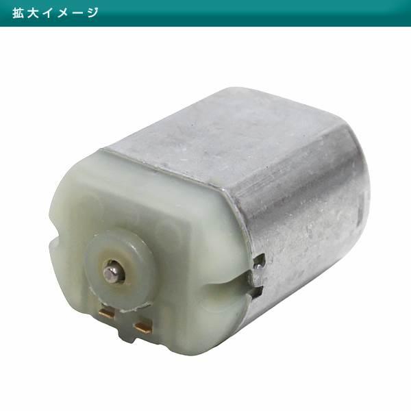 ダイハツ タント タントカスタム 補修 交換用 ドアロック