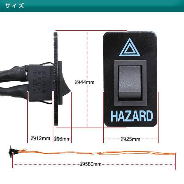 S*V様 30トランスファー　JA11 JA12 JA22 4WDスイッチアリ S*V様 30トランスファー JA11 JA12 JA22 4WDスイッチアリ 51su+